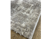 Акрилова килимова доріжка ANEMON FL14A BEIGE/L.BEIGE - Висока якість за найкращою ціною в Україні - зображення 2.